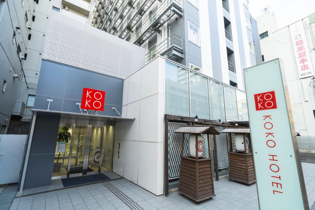 Koko Hotel Kagoshima Tenmonkan ภายนอก รูปภาพ